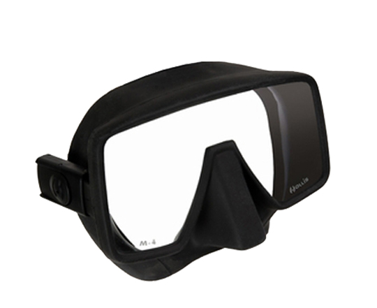 Aquatec Frameless Mask, 45% OFF